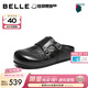 百麗（Belle）小眾時(shí)尚勃肯鞋女26春季新款商場(chǎng)同款羊皮可外穿半拖F6X1DAH6預售 黑色 37