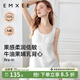 嫚熙（EMXEE）哺乳背心夏薄款牛油果免穿文胸吊帶可外穿喂奶遮擋衣 米白色 【10A抗菌 杯墊升級】 L