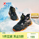 特步（XTEP）童鞋凌峰2.0冬季加絨棉鞋男童校園保暖運動(dòng)鞋 黑/雪糕黃 36