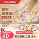 三能（SANNENG）多連馬芬烤盤(pán)6連12連圓形蛋糕碳鋼麥芬蛋糕家用烘焙模具 12連瑪芬蛋糕模(不沾)升級款