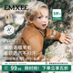 嫚熙（EMXEE）童裝兒童毛衣男女童秋季開(kāi)衫羊毛針織衫 生棕土色 100 cm 【2-3歲】