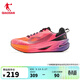 喬丹【商場(chǎng)同款】無(wú)境PRO2.0冬季新款運動(dòng)碳板穩定支撐男跑步鞋 龍焰橙/熒光飛影粉 42