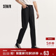 森馬（Semir）舒服褲休閑褲男秋冬季長(cháng)褲易打理百搭時(shí)尚小腳褲101524127106