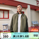 耐克（NIKE）外套男士2025秋季新款健身訓練運動(dòng)服立領(lǐng)防風(fēng)休閑梭織夾克外套 HQ6110-222 L