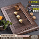 從簡(jiǎn)新款雞翅木茶盤(pán)抽屜式儲水排水雙用托盤(pán)家用實(shí)木蓄水茶臺小號茶托 雞翅木小古典茶盤(pán)：57*34*7cm