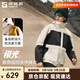 探路者沖鋒衣三合一男女戶(hù)外防風(fēng)防水保暖登山服可拆卸內膽外套情侶款 極地白黑色-男女通款-TAWWBL91770 XS
