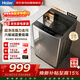 海爾波輪洗衣機全自動(dòng)10KG家用大容量 新品上市 一級能效 超凈洗除螨洗 六維減震 桶自潔XQB100-M10A0