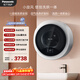 松下（Panasonic）壁掛洗衣機 滾筒洗烘 3KG 小型全自動(dòng)母嬰迷你內衣洗衣機 一級能效 防跌落 XQG30-AD510W