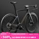 PHILLIPS菲利普碳纖維公路車(chē)自行車(chē)成人男款女式變速彎把油碟賽車(chē)輕快單車(chē) SACHEM【16速手變】耀夜黑 S碼（建議身高150-160）