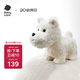 babycare&bct兒童毛絨玩具狗電子寵物哈基米玩偶節日生日新年禮物西高地犬