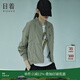 日著(zhù)（rizhuo）日著(zhù)原創(chuàng  )設計女裝2025春新款城市輕戶(hù)外棒球服飛行員夾克短外套 風(fēng)吟綠 L