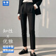 匆蒙免燙西褲女職業(yè)裝正裝褲女工裝直筒褲上班通勤修身酒店銀行工作褲