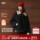 森馬（Semir）羽絨服女插肩袖可脫卸毛領(lǐng)2025冬季oversize花苞外套109725113017