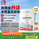 雨虹防水卡諾里水性氫化環(huán)氧彩砂美縫劑 云石淺灰3kg