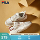 FILA斐樂(lè )官方女鞋COLLINA復古運動(dòng)鞋新款山丘鞋厚底老爹鞋 微白/樸色-WM 38