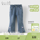 戴維貝拉（DAVE＆BELLA）童褲女童牛仔褲新款小女孩微喇褲中大童長(cháng)褲兒童休閑褲春天褲子 牛仔藍【現貨】 140 cm（建議身高130-140cm）