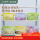 樹(shù)可立硅膠保鮮袋食品級家用耐高溫分裝食物水果袋冰箱冷凍密封袋