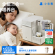 小白熊消毒泡奶暖搖奶三合一奶瓶AI控溫消毒柜嬰兒烘干一體機恒溫水壺 泡奶搖奶消毒全玻璃三合一喂養臺5110 13L