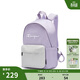 Champion冠軍情侶新款學(xué)生背包書(shū)包女旅行包運動(dòng)雙肩包男 淺紫 均碼