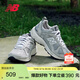 NEW BALANCE老爹鞋男鞋女鞋情侶灰色網(wǎng)面透氣休閑運動(dòng)鞋878系列CM878MC1 37