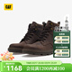 卡特（CAT）新品男士休閑復古經(jīng)典牛皮高幫鞋工裝靴商場(chǎng)同款 棕褐色 41
