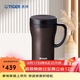 虎牌（TIGER）保溫杯馬克杯真空辦公杯時(shí)尚泡茶水杯CWN-A48C480ML 咖啡色TV 480ml