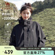 駱駝（CAMEL）沖鋒衣女三合一黑色外套男戶(hù)外防暴雨防風(fēng)防水旅游登山服