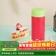 虎牌（TIGER）迷你保溫保冷杯可愛(ài)少女心小巧便攜水杯MOA-A15C-ML西瓜紅-150ml