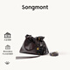 Songmont山下有松百納系列手拿包女手提斜跨垃圾袋通勤流浪包 黑檀色mini 現貨