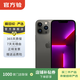 Apple iPhone 13 Pro 支持移動(dòng)聯(lián)通電信蘋(píng)果5G 二手手機國行優(yōu)惠券補貼 石墨色 256G