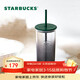 星巴克（Starbucks）墨水系列三角底造型玻璃吸管杯473ml水杯子學(xué)生女神節禮物