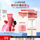 蘭芝（LANEIGE）晶凍水光精華唇蜜冰糖莓果味10g生日禮物送女友