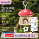 IMOMOTO新生兒床鈴嬰兒滿(mǎn)月禮安撫玩具旋轉推車(chē)0-6個(gè)月 叢林蘑菇屋（精美禮盒裝） 【車(chē)床多用|立體PP棉|A類(lèi)認證】