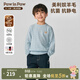 PawinPaw卡通小熊童裝25年秋冬新款男女童圓領(lǐng)毛衣基礎百搭舒適 Blue藍色/50 130