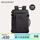 BAGSMART雙肩包隨行倉背包男士旅行出差大容量多功能商務(wù)休閑書(shū)包電腦包女 經(jīng)典黑（擴容版 38L）