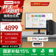聯(lián)想(Lenovo)臺式機ThinkCentre neo S500 商用辦公臺式電腦主機+酷睿 【國補15%】i5-13400 16G 1T固態(tài) 23.8英寸