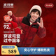 波司登25羽絨服兒童5A抗菌中長(cháng)款加厚防寒新年紅親子連帽外套