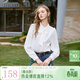 三彩2026春季新款翻領(lǐng)襯衫飄帶可拆卸寬松襯衣優(yōu)雅氣質(zhì)M 奶白色 M 160/84A