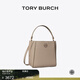 Tory Burch湯麗柏琦 MCGRAW小號單肩變形水桶包女包 158500 陶土灰 200 OS