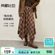 尚都比拉英倫學(xué)院風(fēng)半身裙女冬季復古洋氣格紋A字裙高腰顯瘦不規則長(cháng)裙