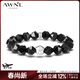 AWNL汗血武士黑曜石手鏈男手串小眾輕奢時(shí)尚飾品生日禮物男朋友 【五行補水】黑曜石 XL碼-推薦手圍17-18cm