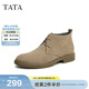 他她（TATA）英倫馬丁靴短靴男士加絨真皮商務(wù)高幫鞋皮鞋秋冬VVX03DD4 駝色 43