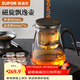 蘇泊爾（SUPOR）泡茶壺2026新款家用高檔玻璃壺單壺茶水分離磁吸飄逸杯茶具 880ml壺+茶杯*6