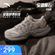 安踏隕石3丨林孝埈同款復古老爹鞋男鞋厚底休閑鞋軟底運動(dòng)鞋112538851