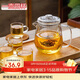 唯銘諾（WEIMINGNUO）加厚玻璃杯茶壺茶杯泡茶壺耐熱茶水分離過(guò)濾功夫茶具套裝1壺4杯