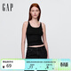 蓋璞（GAP）女裝2026春季新款棉莫代爾混紡圓領(lǐng)吊帶衫無(wú)袖背心美版778093