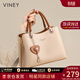 viney輕奢斜挎包包女包牛皮單肩包手提包生日禮物送女友老婆老婆 【奶茶色】高檔實(shí)用通勤托特包 時(shí)尚品牌大容量媽媽包中年