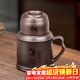 瓷牌茗茶具紫砂小暖壺家用辦公室大容量帶蓋保溫壺旅行裝功夫泡茶整套 紫砂寧靜致遠小暖壺