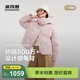 波司登（BOSIDENG）新款羽絨服女短款連帽90絨時(shí)尚休閑百搭冬季保暖外套B250245254 櫻花蜜粉1925 L 170/92A 體重約120-130斤