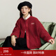 茵曼復古紅仿羊羔毛外套女2025冬加厚保暖時(shí)尚寬松繡花上衣 安可拉紅 M
